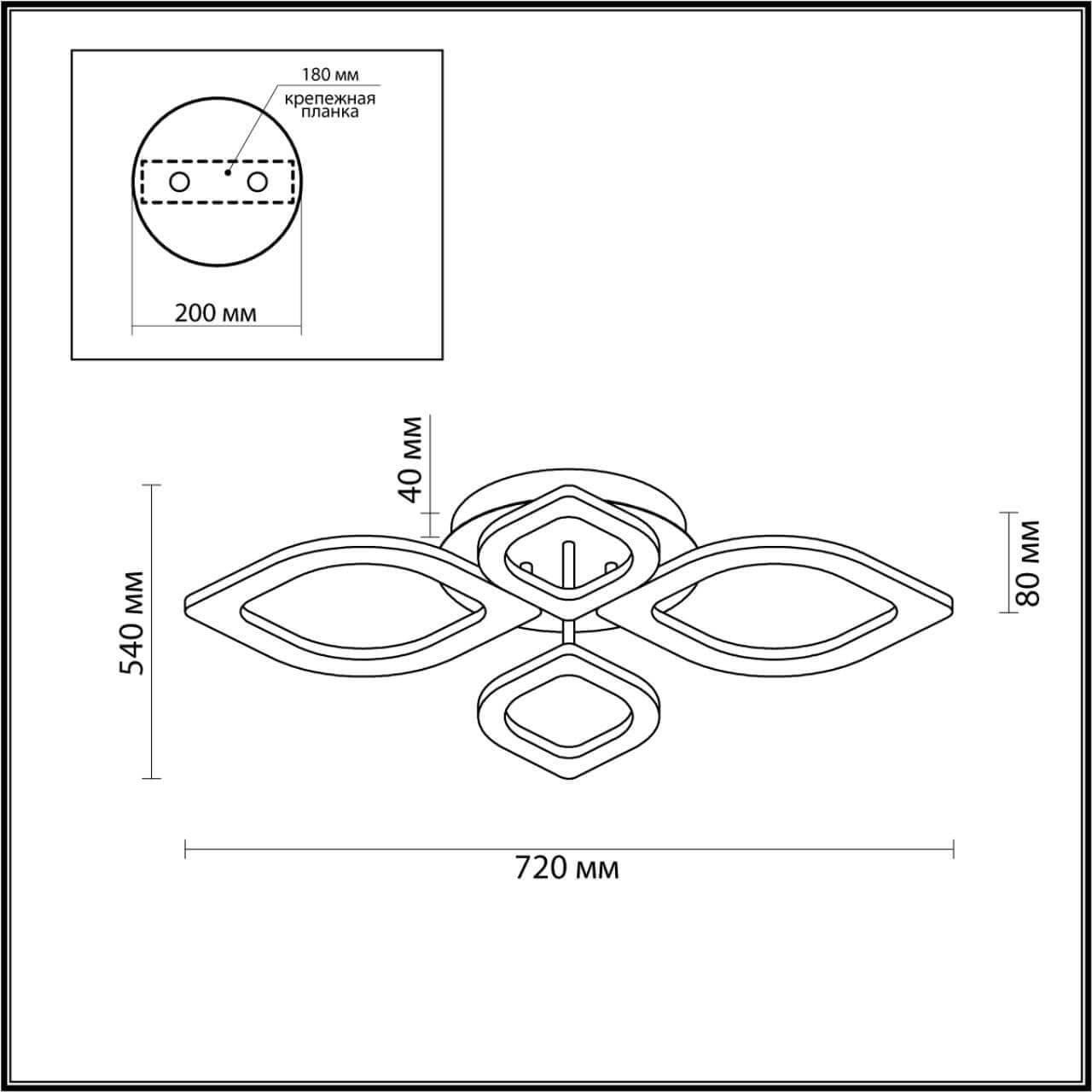 Lumion 4578/99CL LEDIO LN21 хром Люстра потолочная LED 116W 5130Лм 3000-6000K 220V HONEY — миниатюра 2