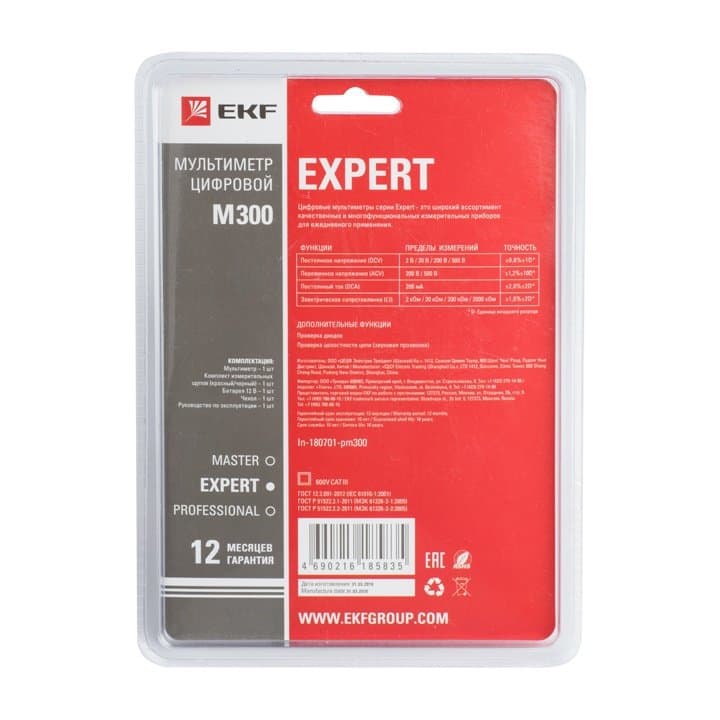 EKF PROxima Мультиметр цифровой M300 Expert In-180701-pm300 — миниатюра 5