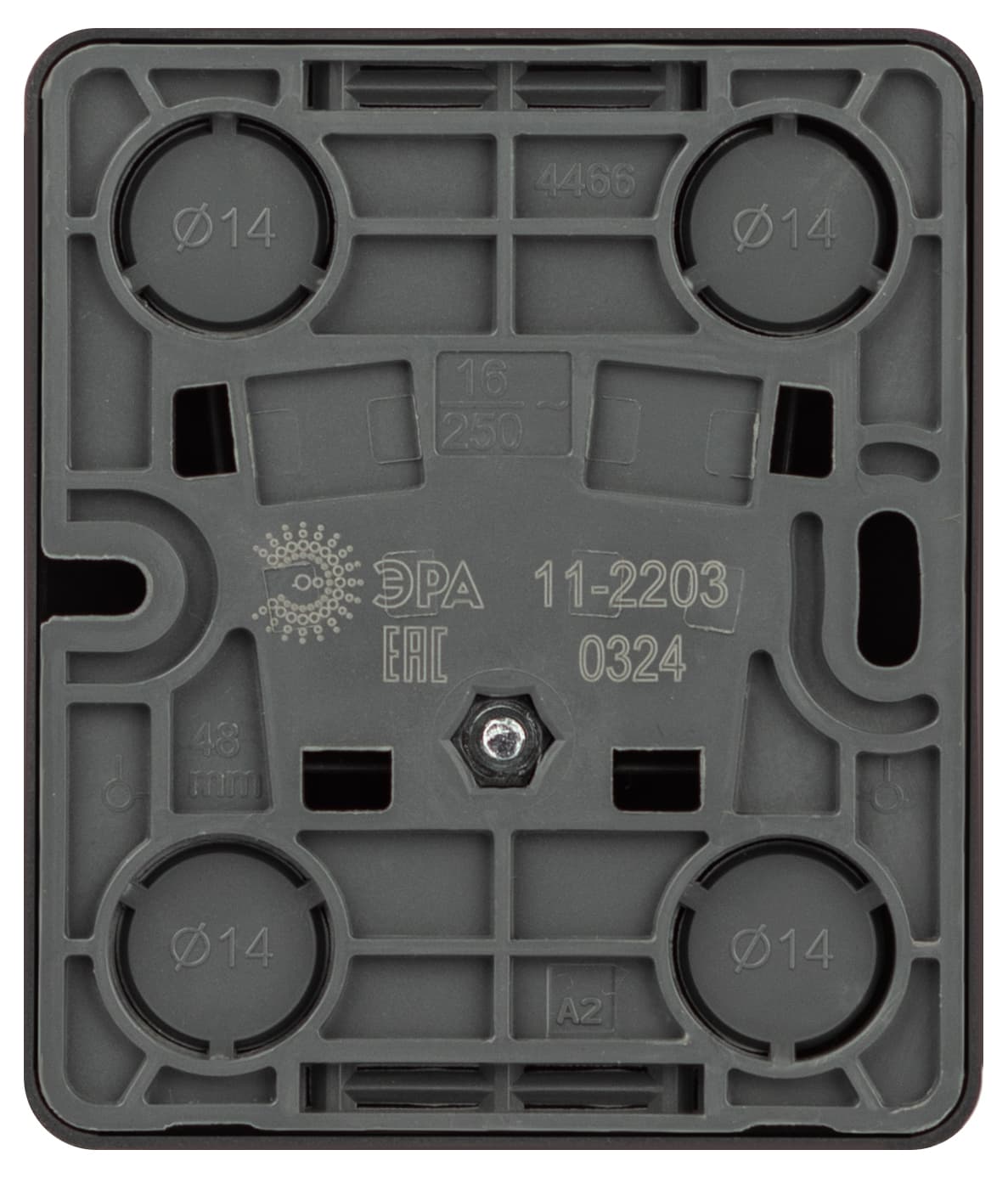 ЭРА Розетка Эксперт 11-2203-05 2P+E Schuko IP20 16A-250В ОУ антрацит — миниатюра 4