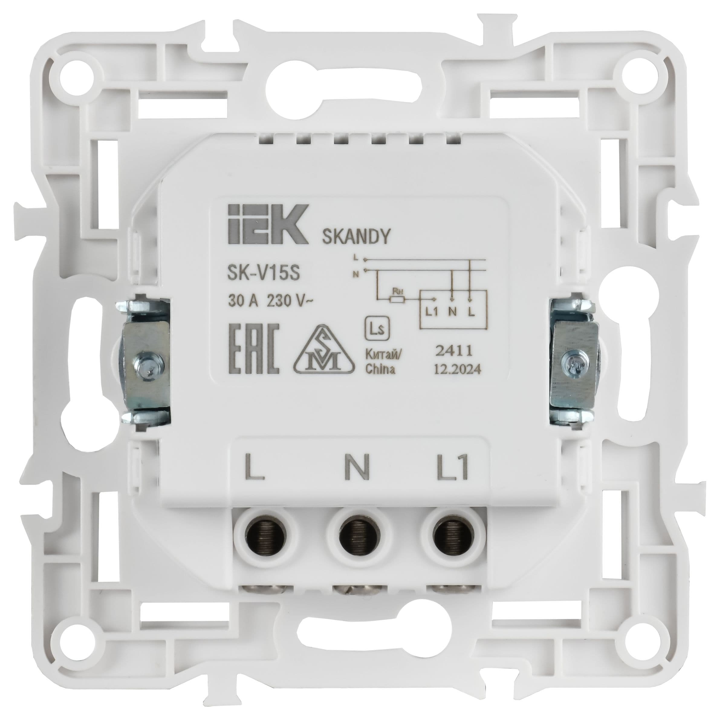 IEK SKANDY Серебряный Выключатель карточный 30А SK-V15S — миниатюра 6