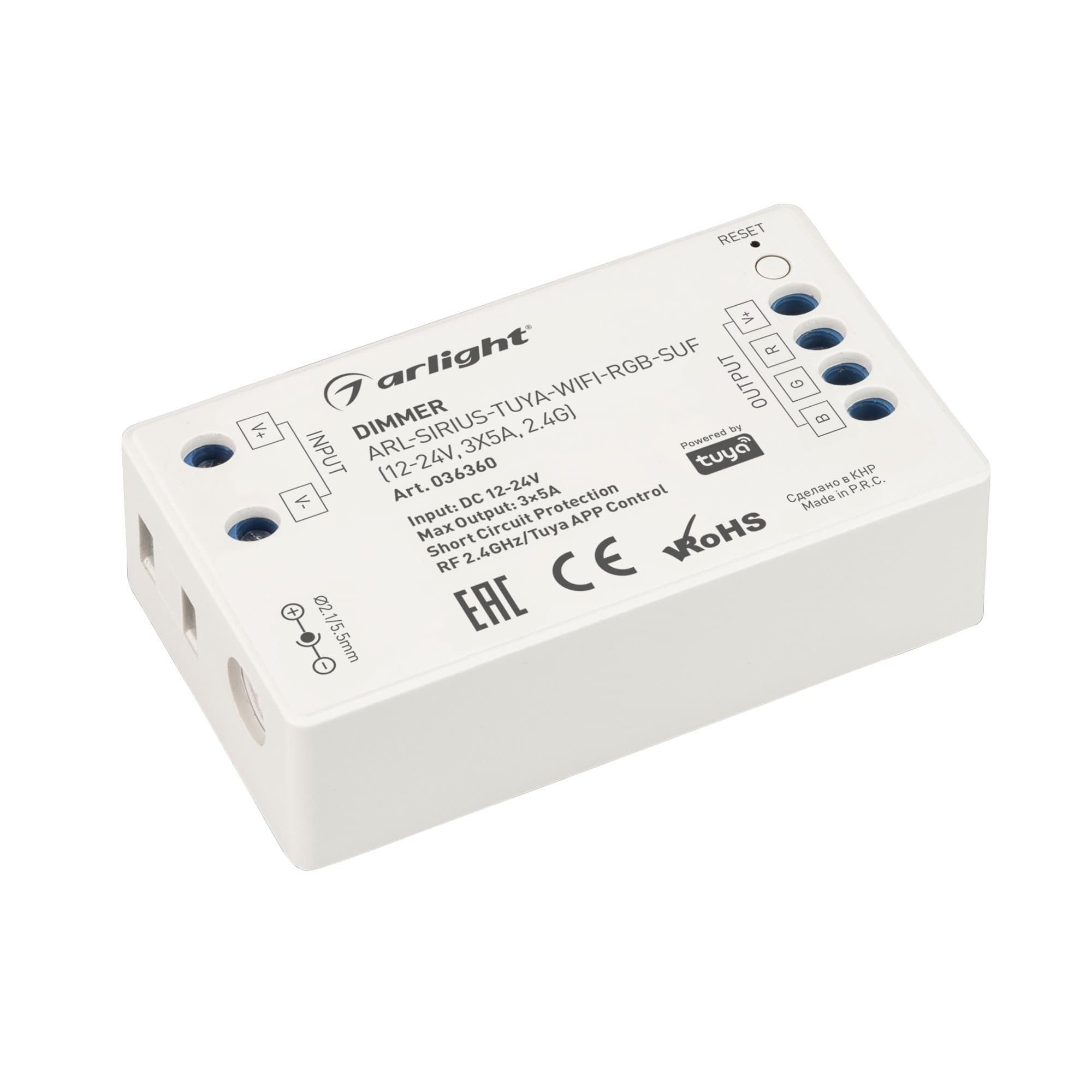 Arlight Диммер ARL-SIRIUS-TUYA-WIFI-RGB-SUF (12-24V, 3x5A, 2.4G) (IP20 Пластик, 3 года) 036360