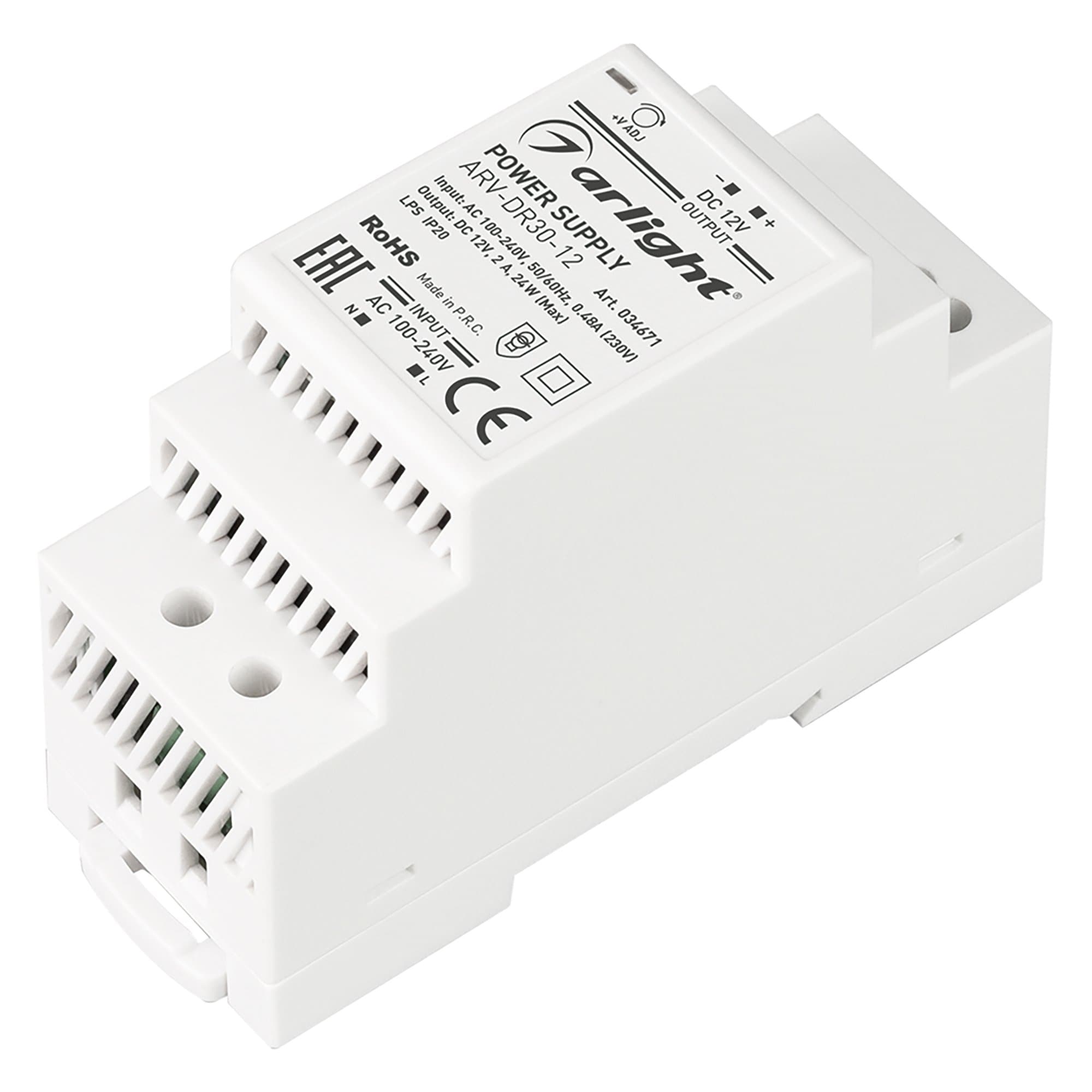 Arlight Блок питания ARV-DR30-12 (12V, 2.5A, 30W) (IP20 DIN-рейка) 034671