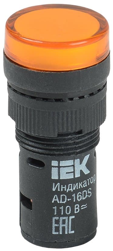 IEK Лампа AD16DS(LED)матрица d16мм желтый 110В AC/DC
