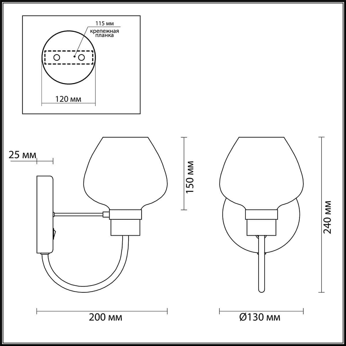Lumion 3708/1W LN18 137 чёрный Бра E14 40W 220V ILONA — миниатюра 2