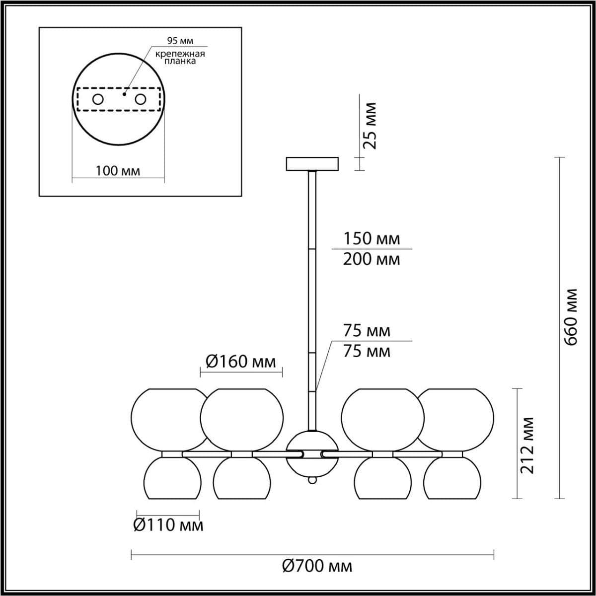 Odeon Light 4979/12 MODERN ODL22 321 мат.бронзовый/белый/стекло Люстра E14/G9 6+6*40W CHANGI — миниатюра 3