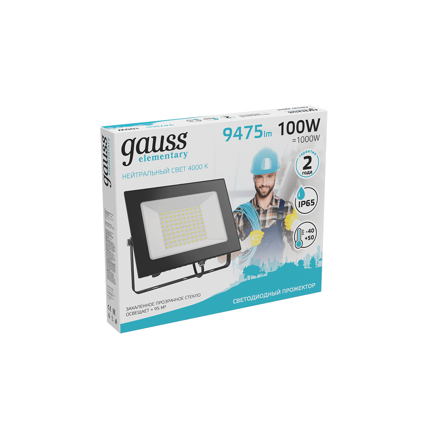 Gauss Прожектор Elementary 100W 9475lm 4000К 175-265V IP65 черный LED 613100110 — миниатюра 6