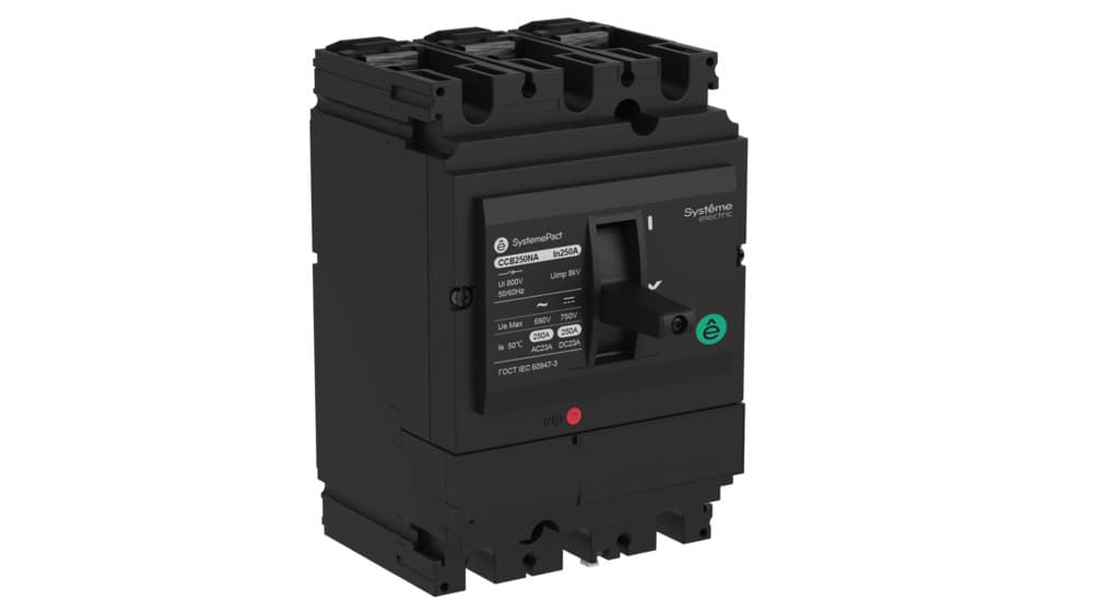 Systeme Electric Выключатель-разъединитель SPC250 3P NA 250A