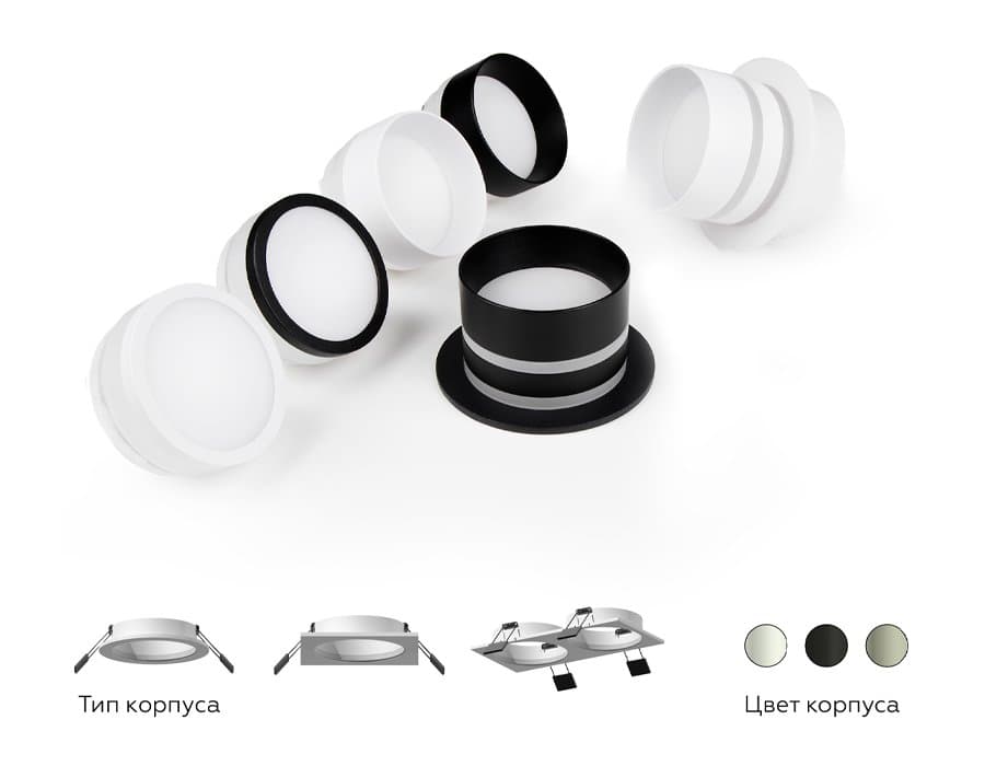 Ambrella Корпус светильника встраиваемый для насадок D60mm C6514 SGR серый песок D80*H25mm MR16 GU5.3 — миниатюра 6