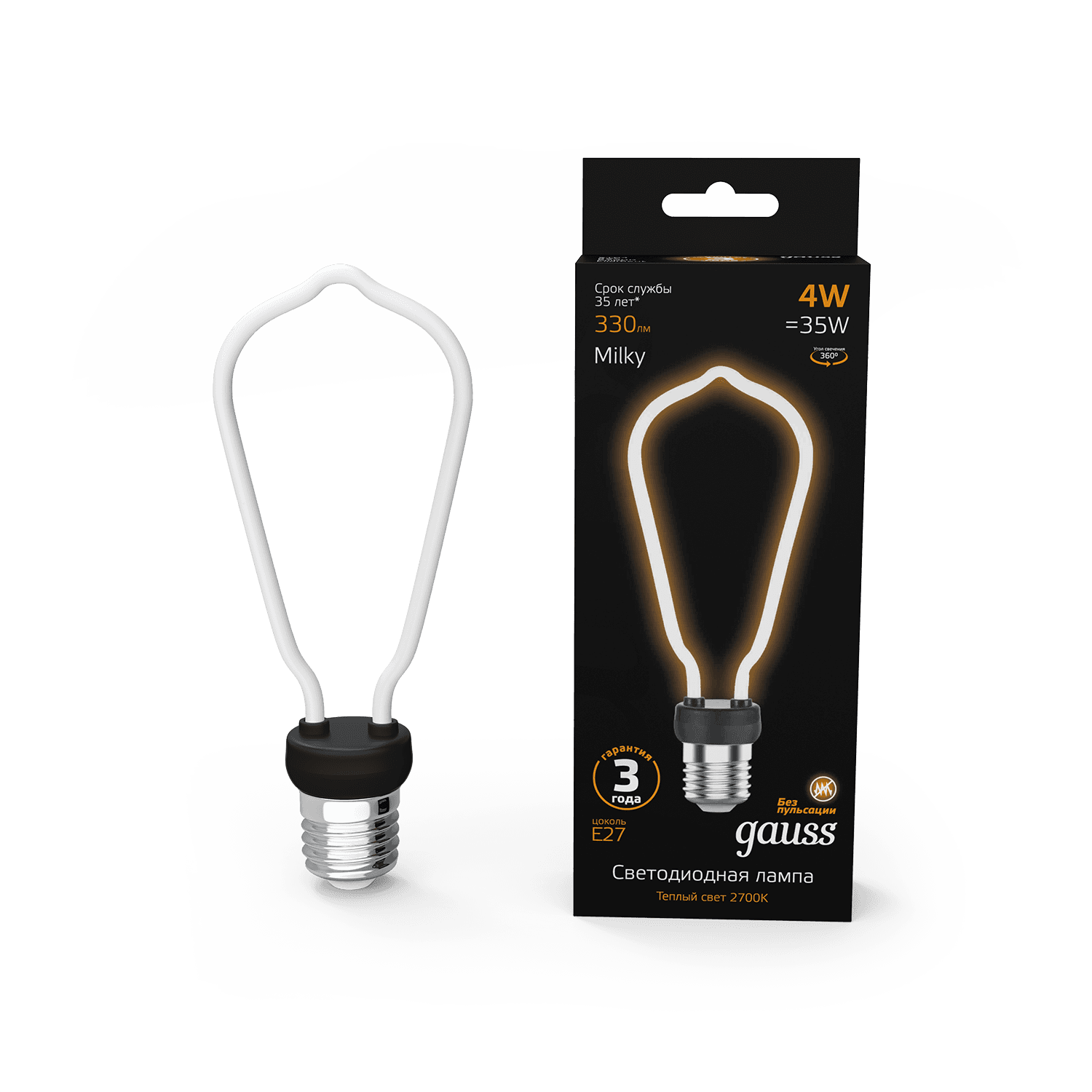 Gauss Лампа Filament Artline ST64 4W 330lm 2700К Е27 milky LED 1005802104 — миниатюра 5