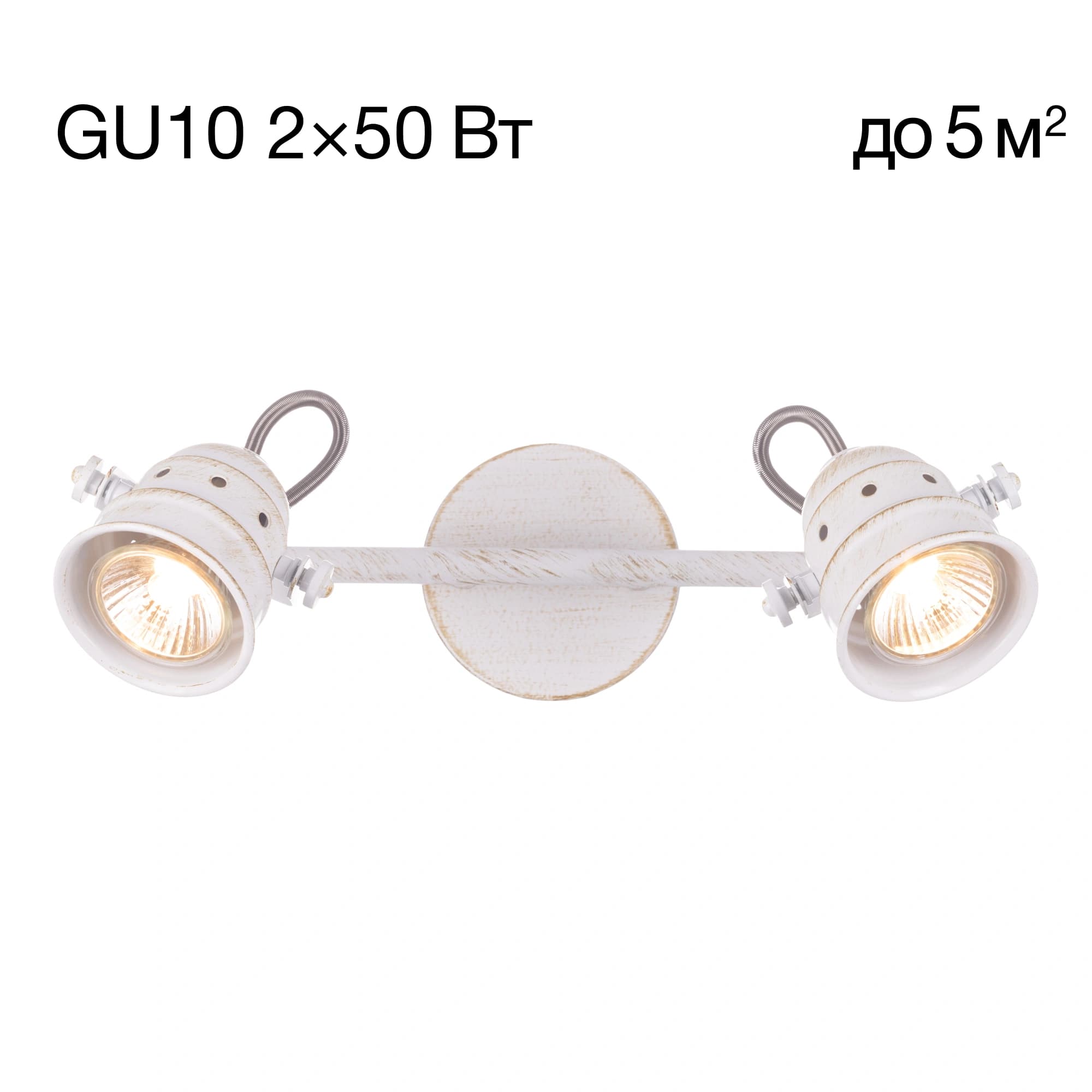 Citilux CL537522 Веймар Бел.+Зол. Светильник Наст.-Потол