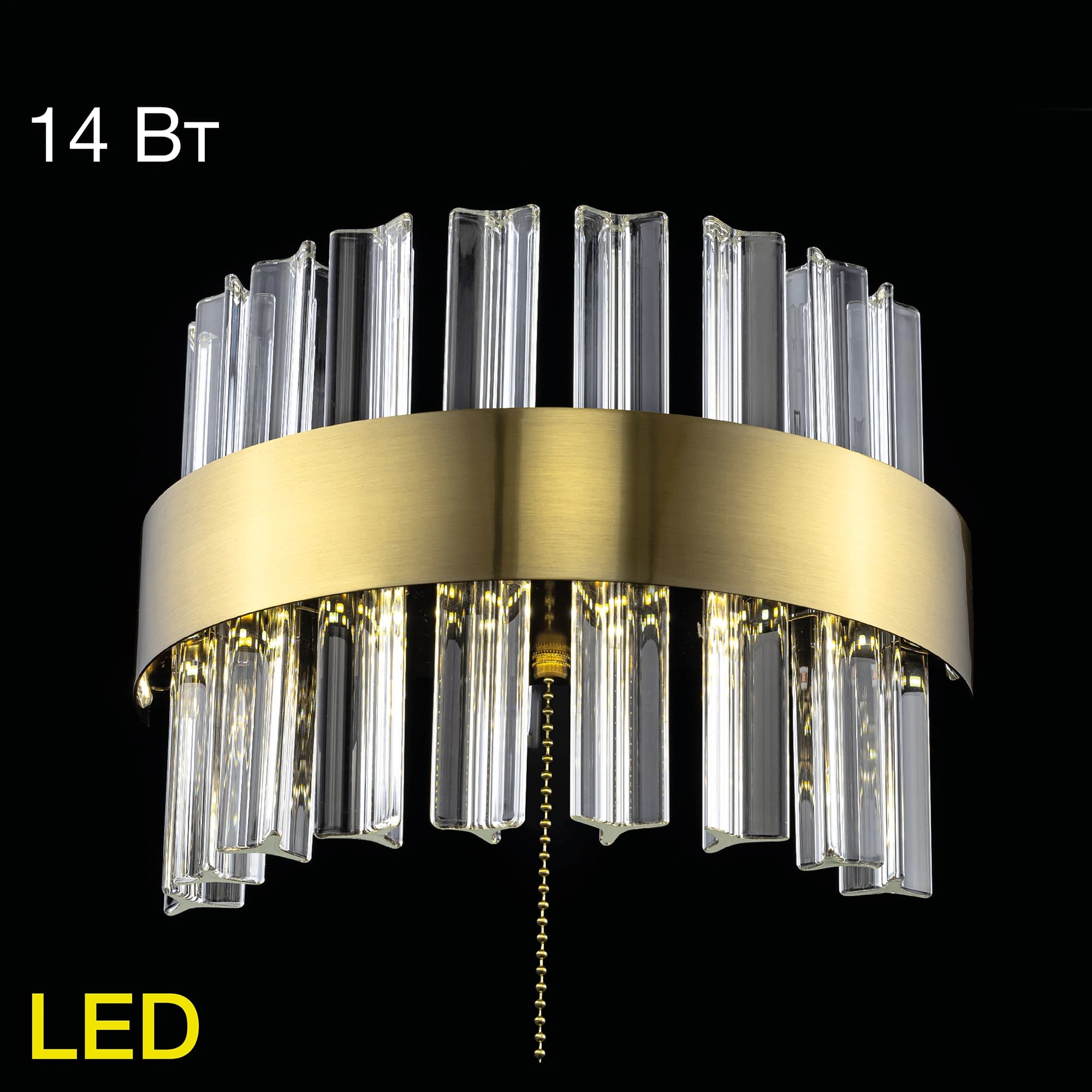 Citilux CL337313 Рианна Бронза Бра