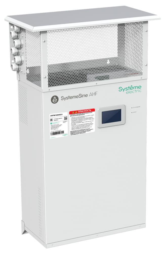 Systeme Electric Активный фильтр гармоник 150А, 400В, IP31, навесной модуль, ЖК дисплей, ЭМС фильтр, интерфейс RS-422