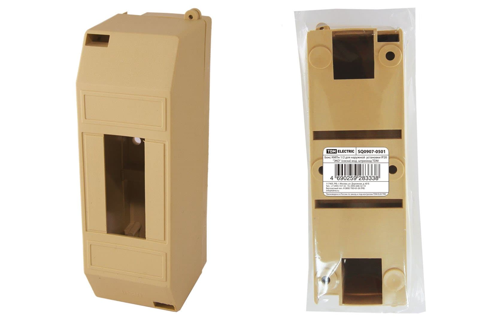 TDM Бокс КМПн 1/2 для наружной установки IP20 "ЭКО" (сосна) инд. штрихкод SQ0907-0501