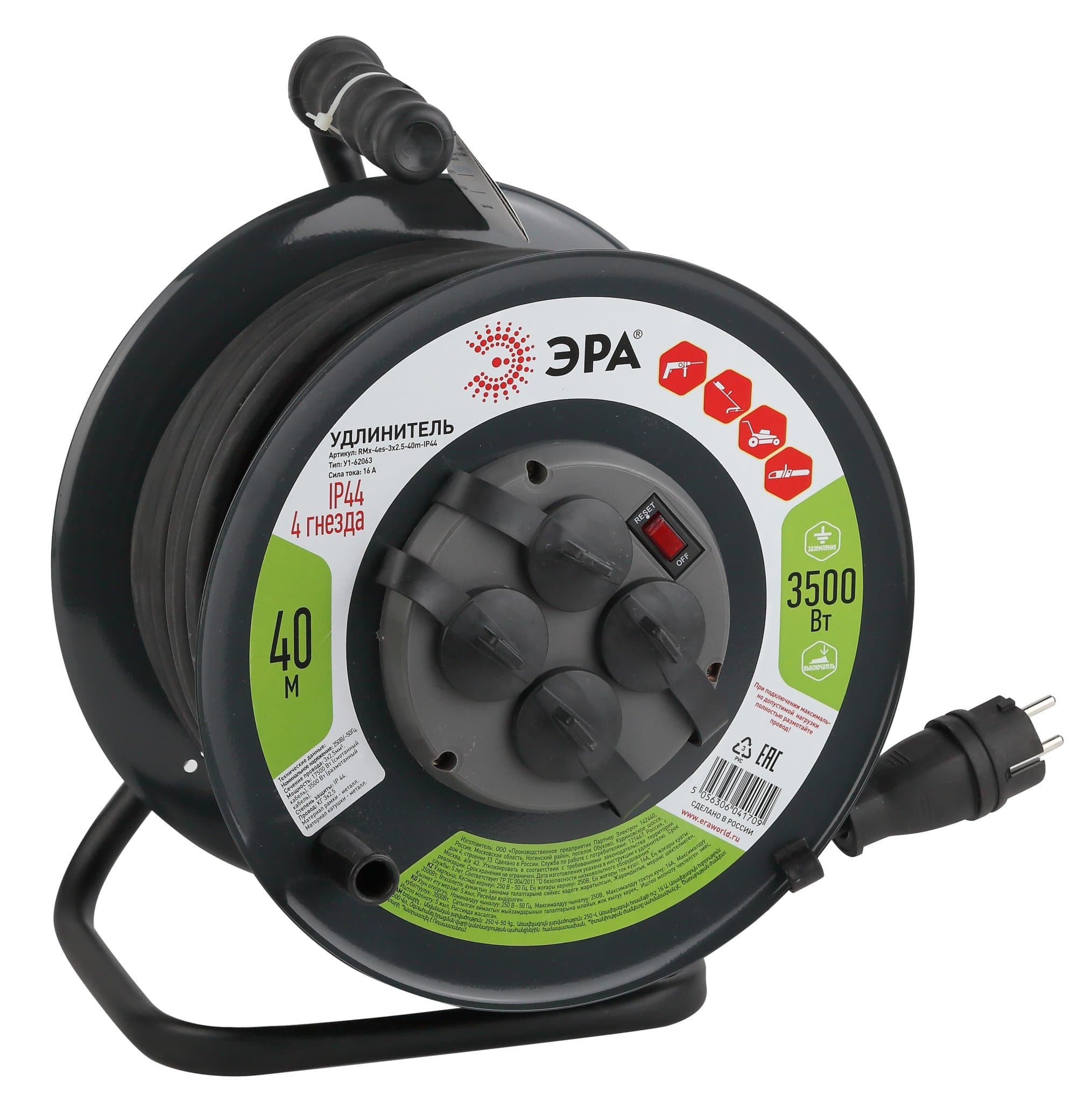 ЭРА RMx-4es-3x2.5-40m-IP44(KG) Удлинитель силовой на металлической катушке c/з 4 гн 40м КГ 3х2.5
