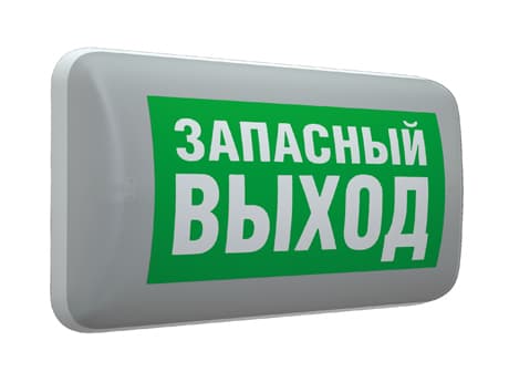 СТ MARS 2223-4 LED светильник