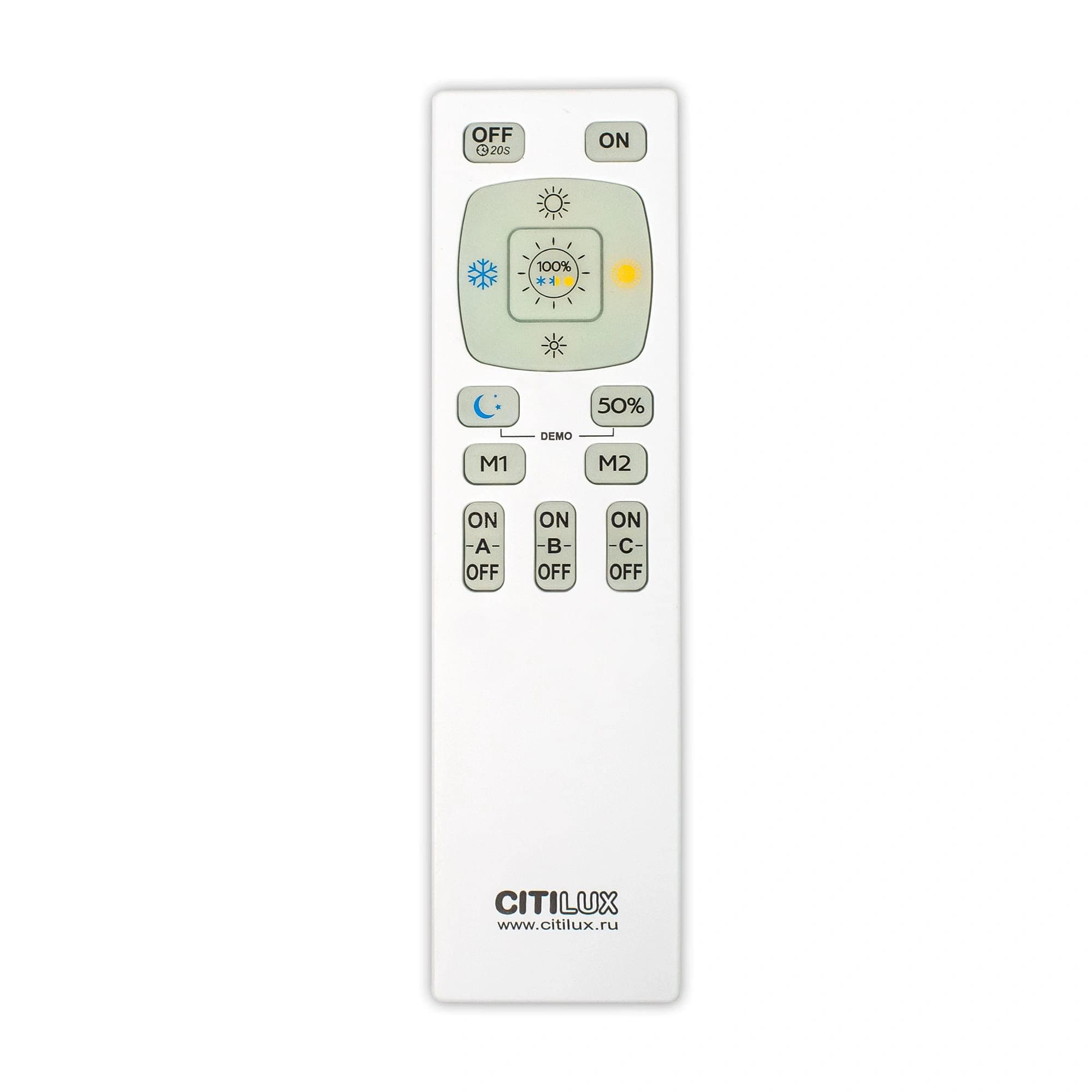 Citilux CLR225 Пульт управления