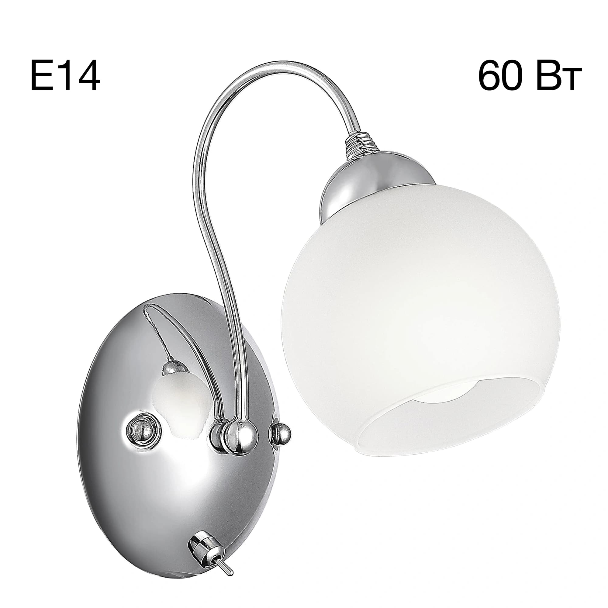 Citilux CL147411 Лучиана Бра