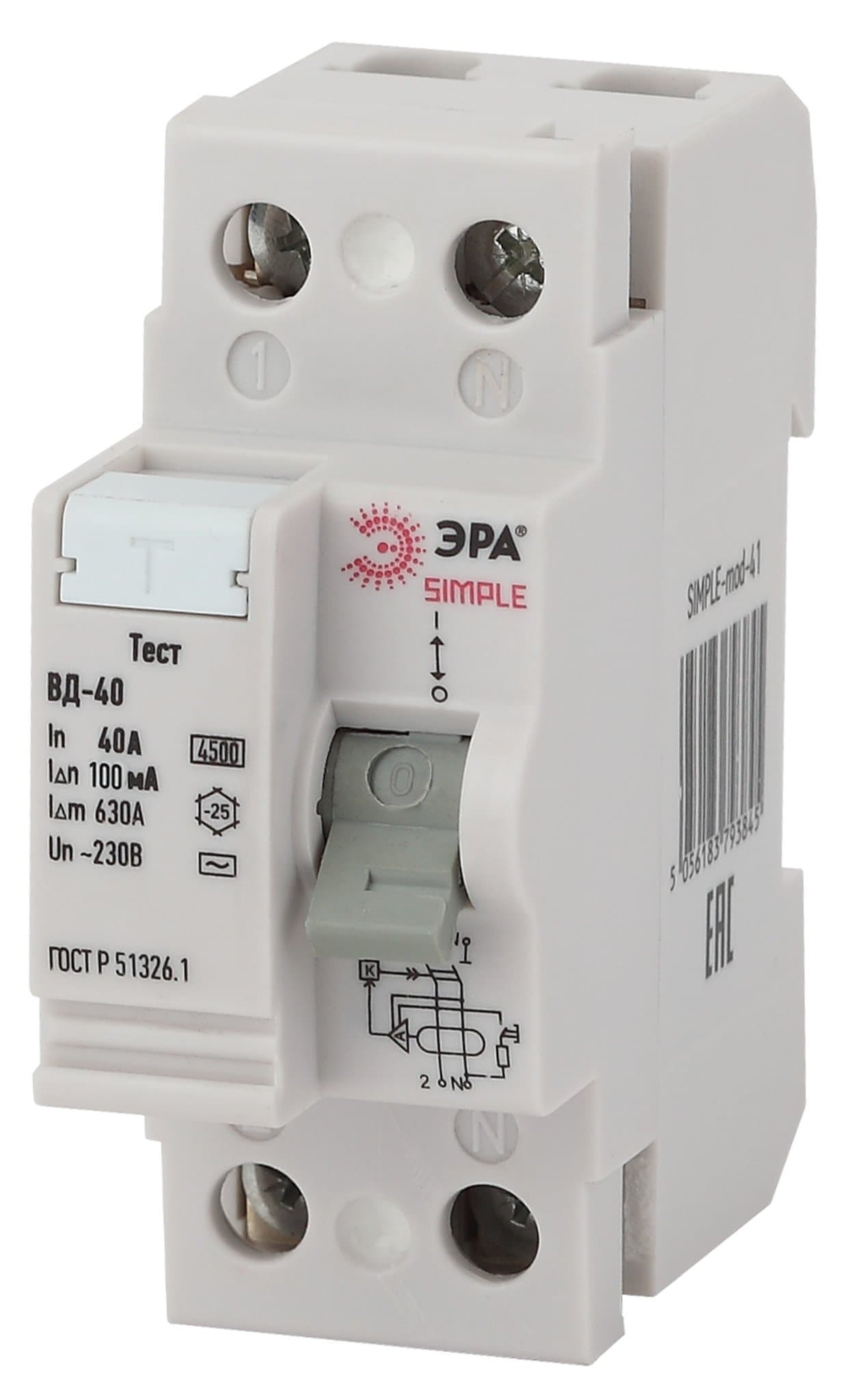 ЭРА SIMPLE-mod-47 SIMPLE Устройство защитного отключения УЗО ВД-40 2P 40А/100мА (электронное)