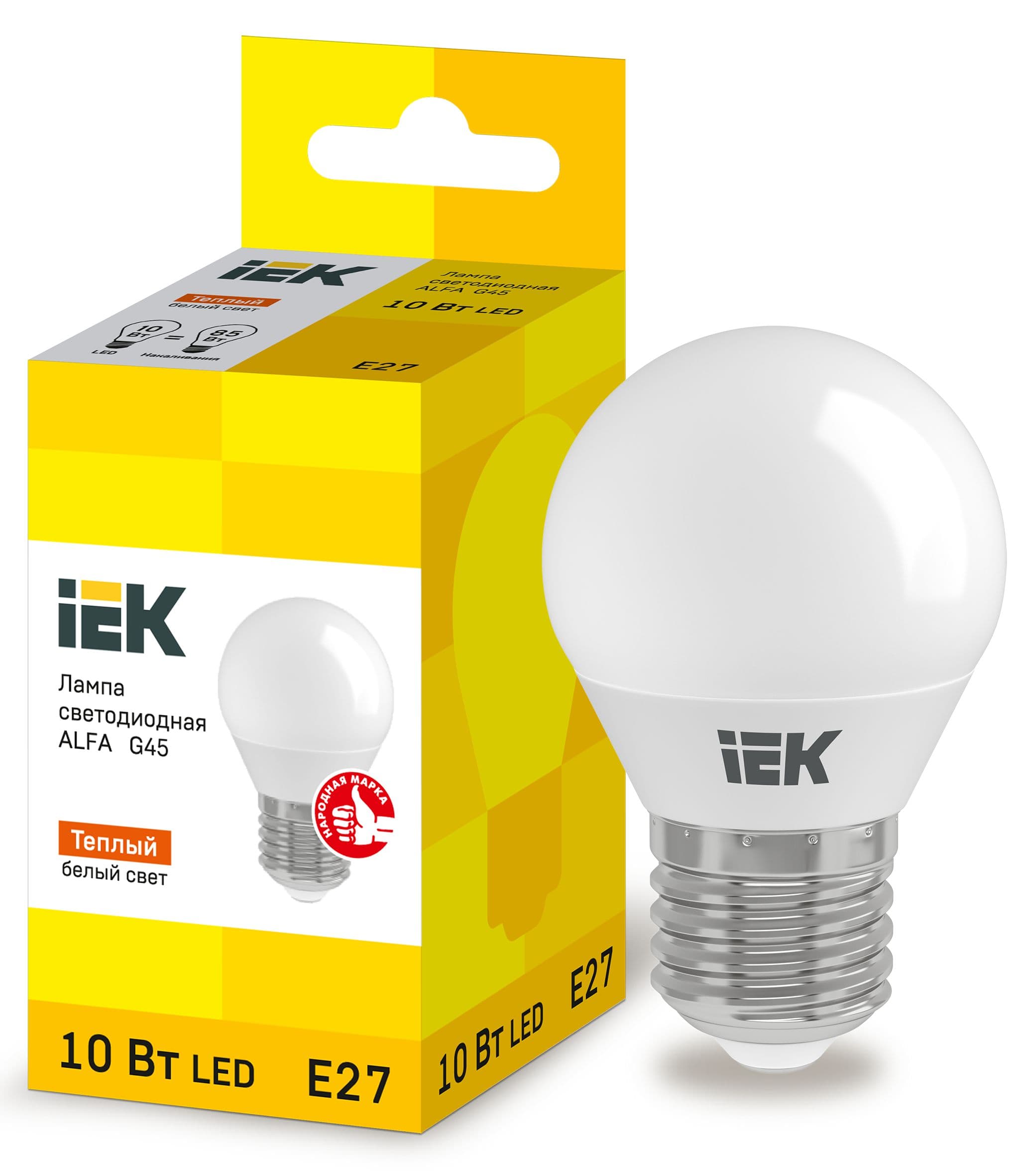 IEK Лампа LED ALFA G45 шар 10Вт 230В 3000К E27