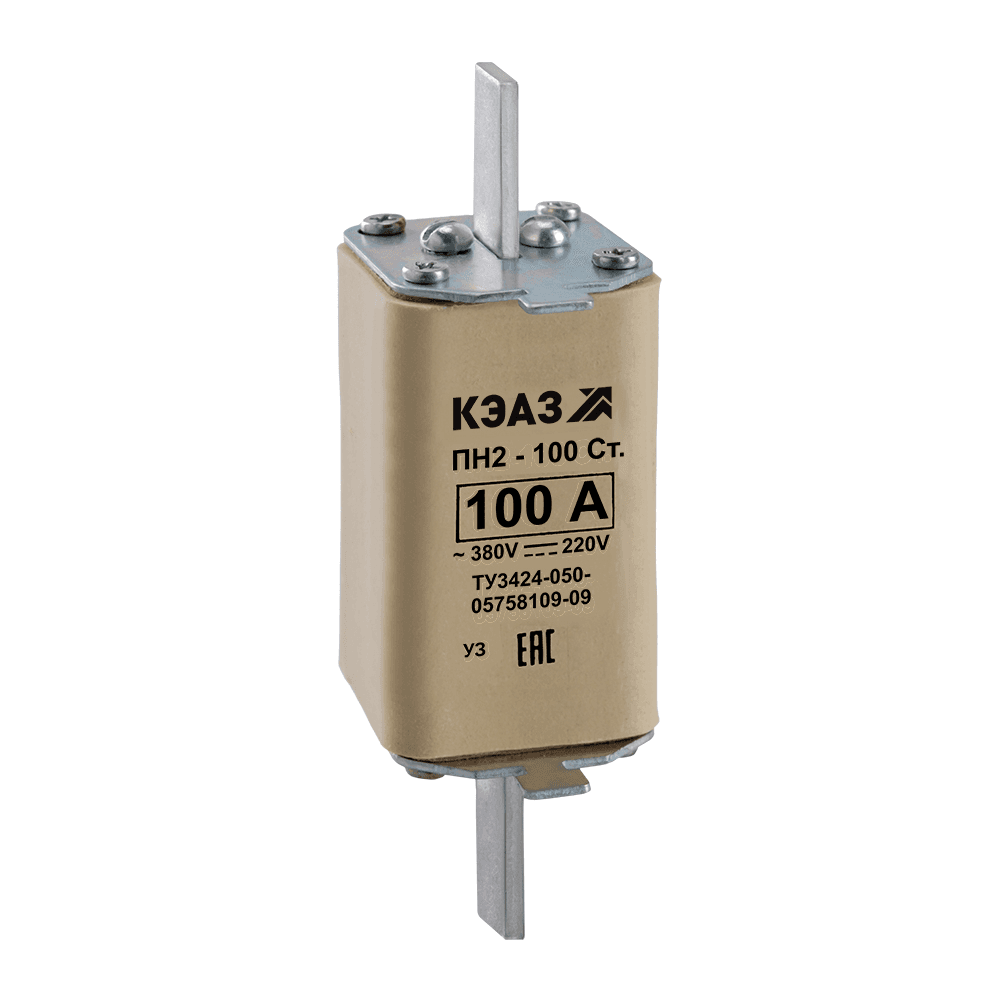 КЭАЗ Вставка плавкая ПН2-100-С-100А-У3