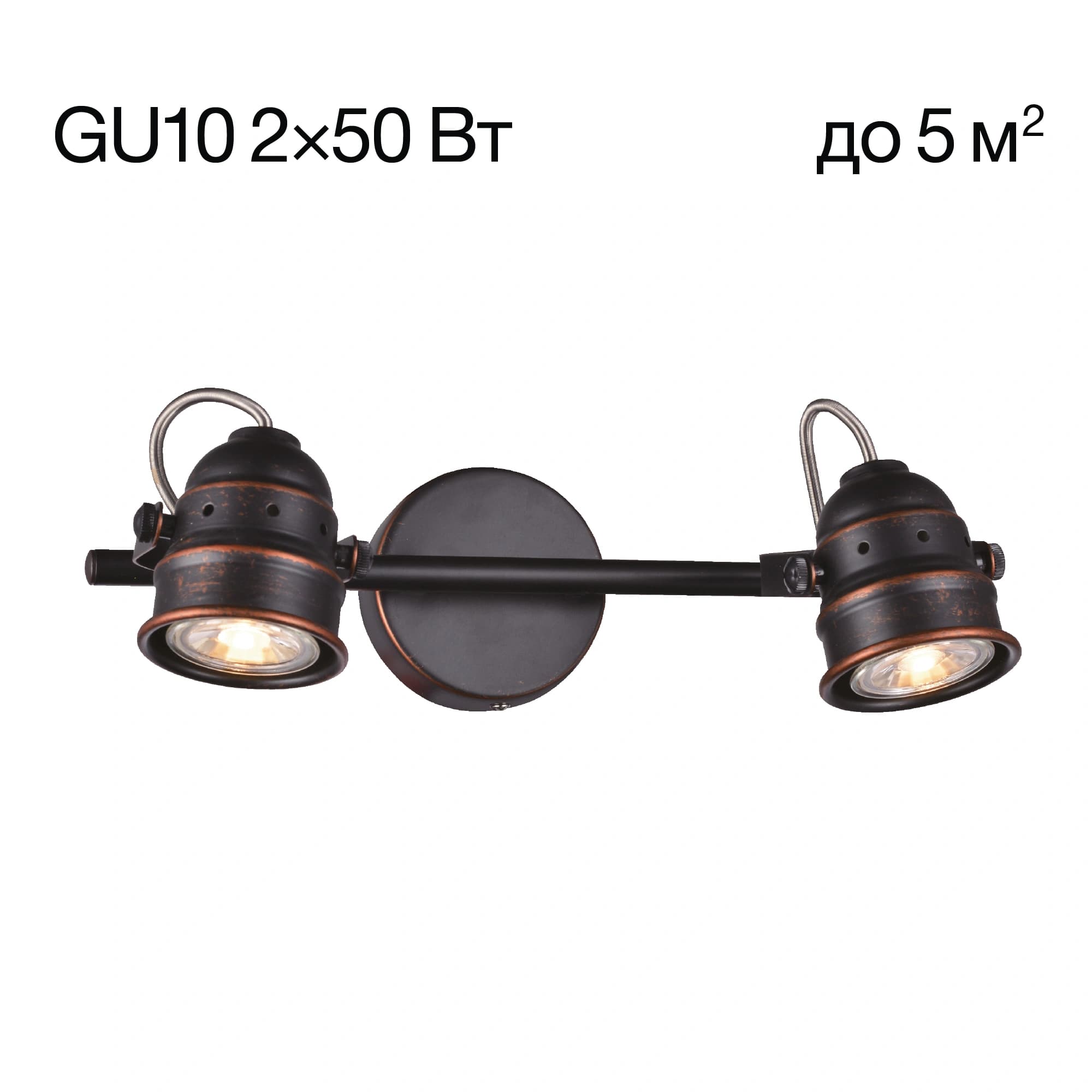 Citilux CL537521 Веймар Светильник Наст.-Потол