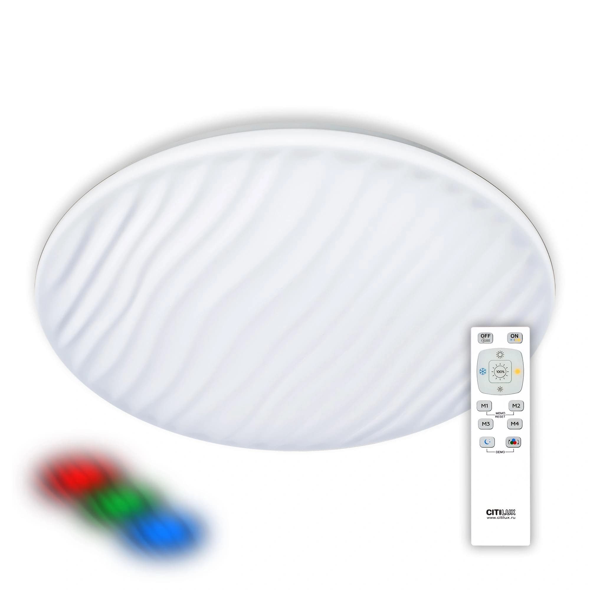 Citilux CL72060RC Дюна LED Светильник с пультом