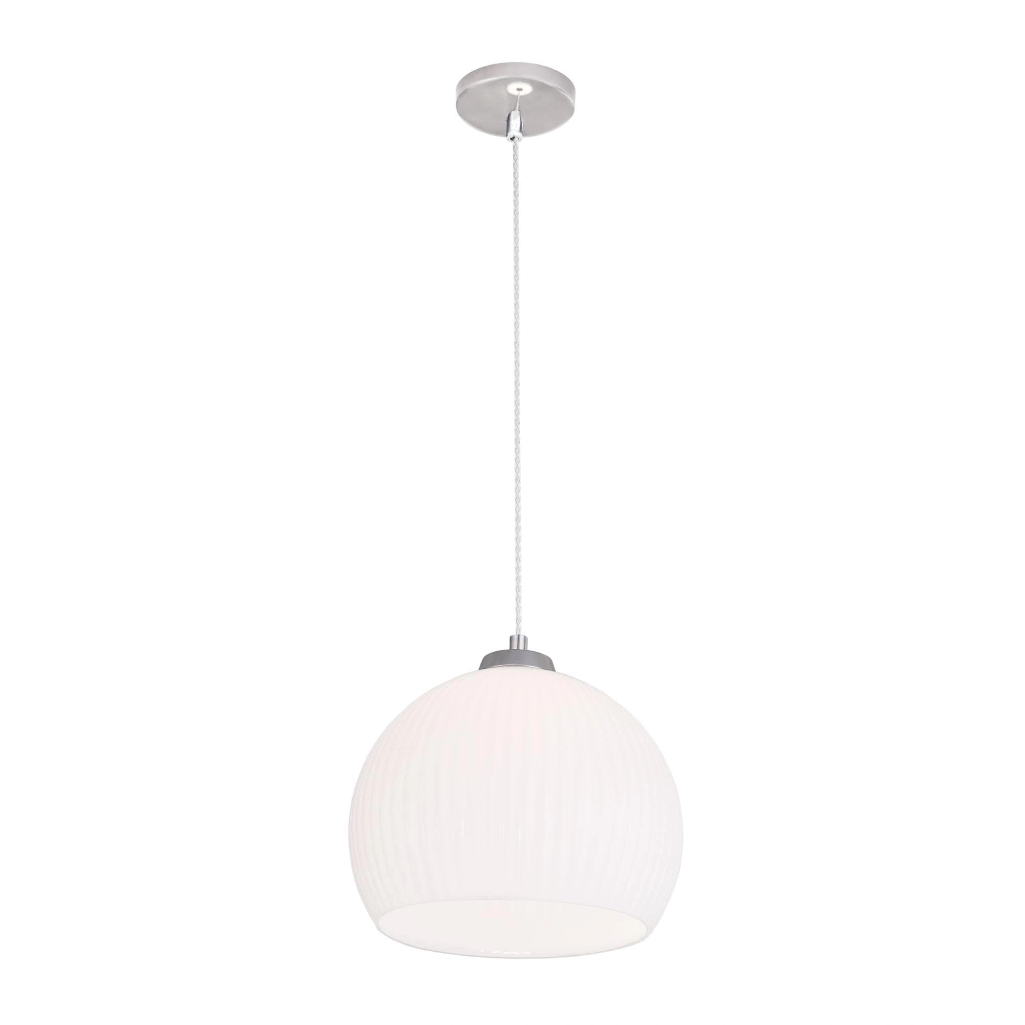 Citilux CL946251 Меридиан 25см Белый+Хром Подвес