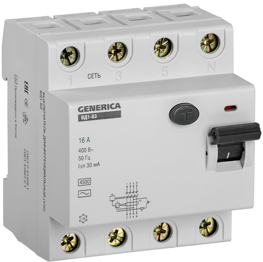 IEK GENERICA УЗО ВД1-63 4Р 16А 30мА MDV15-4-016-030