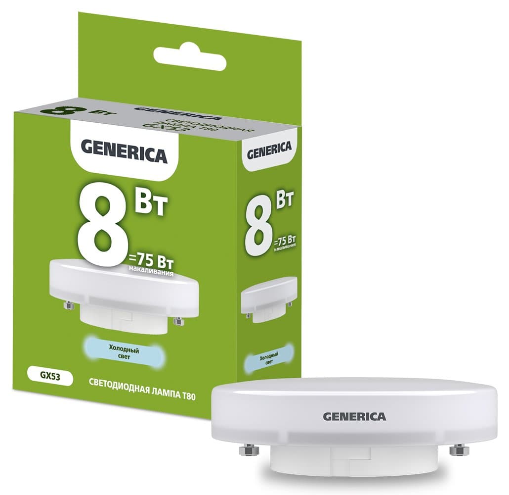 IEK GENERICA Лампа LED T80 таблетка 8Вт 230В 6500К GX53 LL-T80-08-230-65-GX53-G