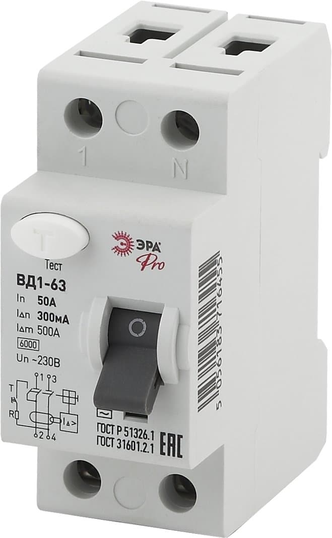 ЭРА NO-902-70 Pro Устройство защитного отключения УЗО ВД1-63 1P+N 50А 300мА