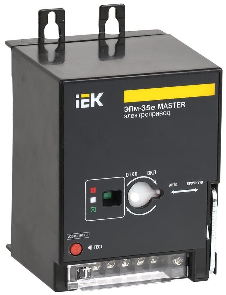 IEK KARAT MASTER Электропривод ЭПм-35е 220В с электронным расцепителем