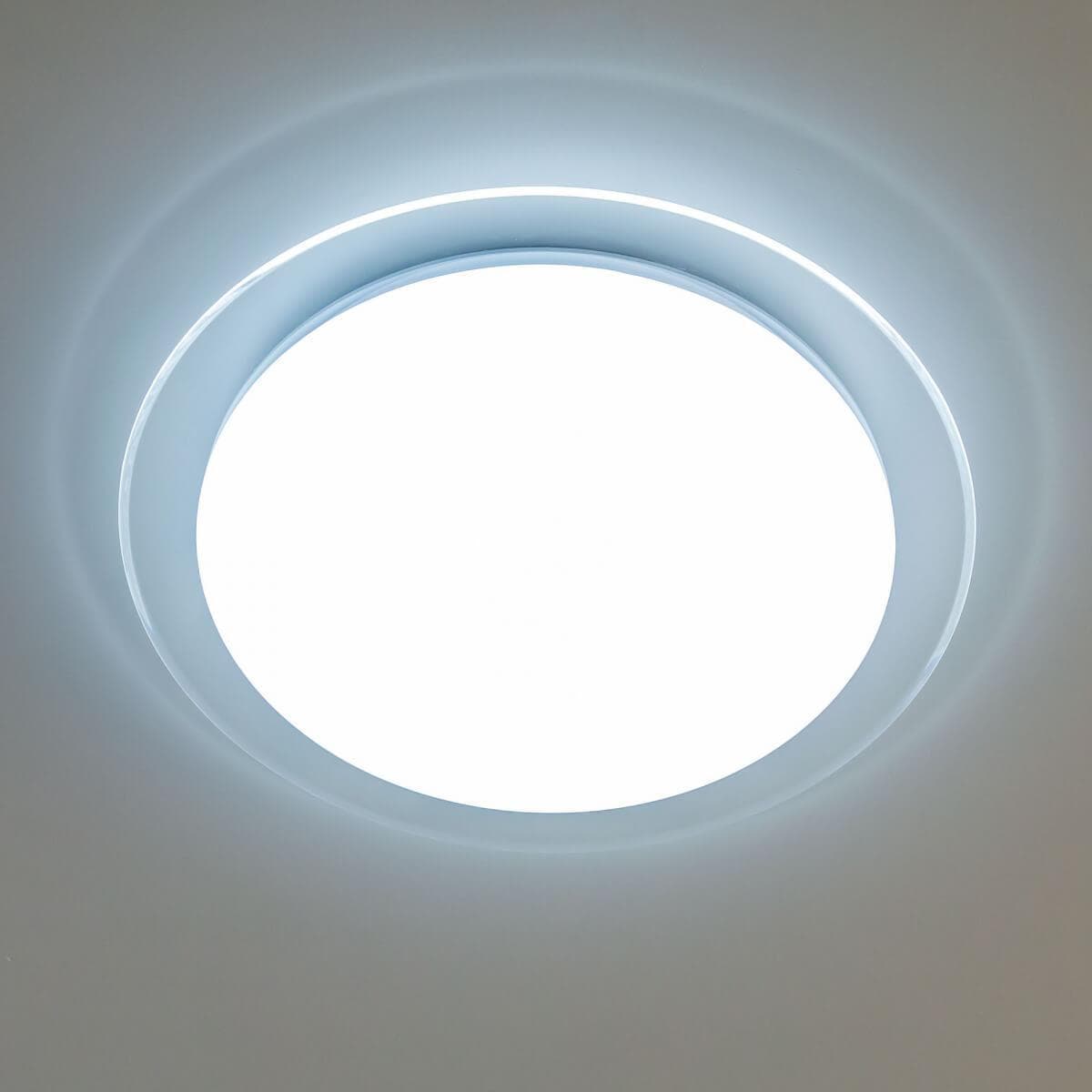 Citilux CL734330G Спутник Светильник LED с пультом