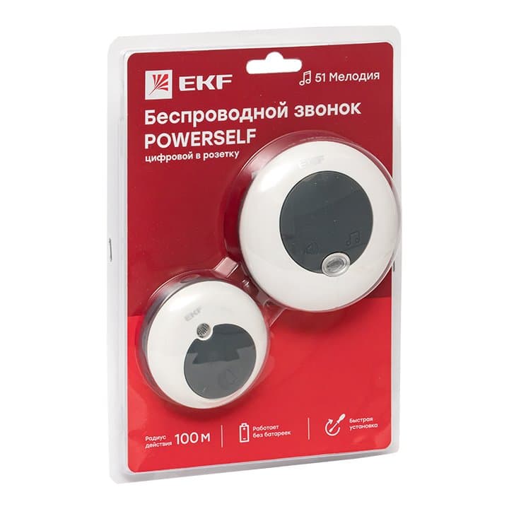 EKF PROxima Звонок беспроводной в розетку Powerself (230В, бел.-сер. 51 мелод. с индик. 4 ур.)