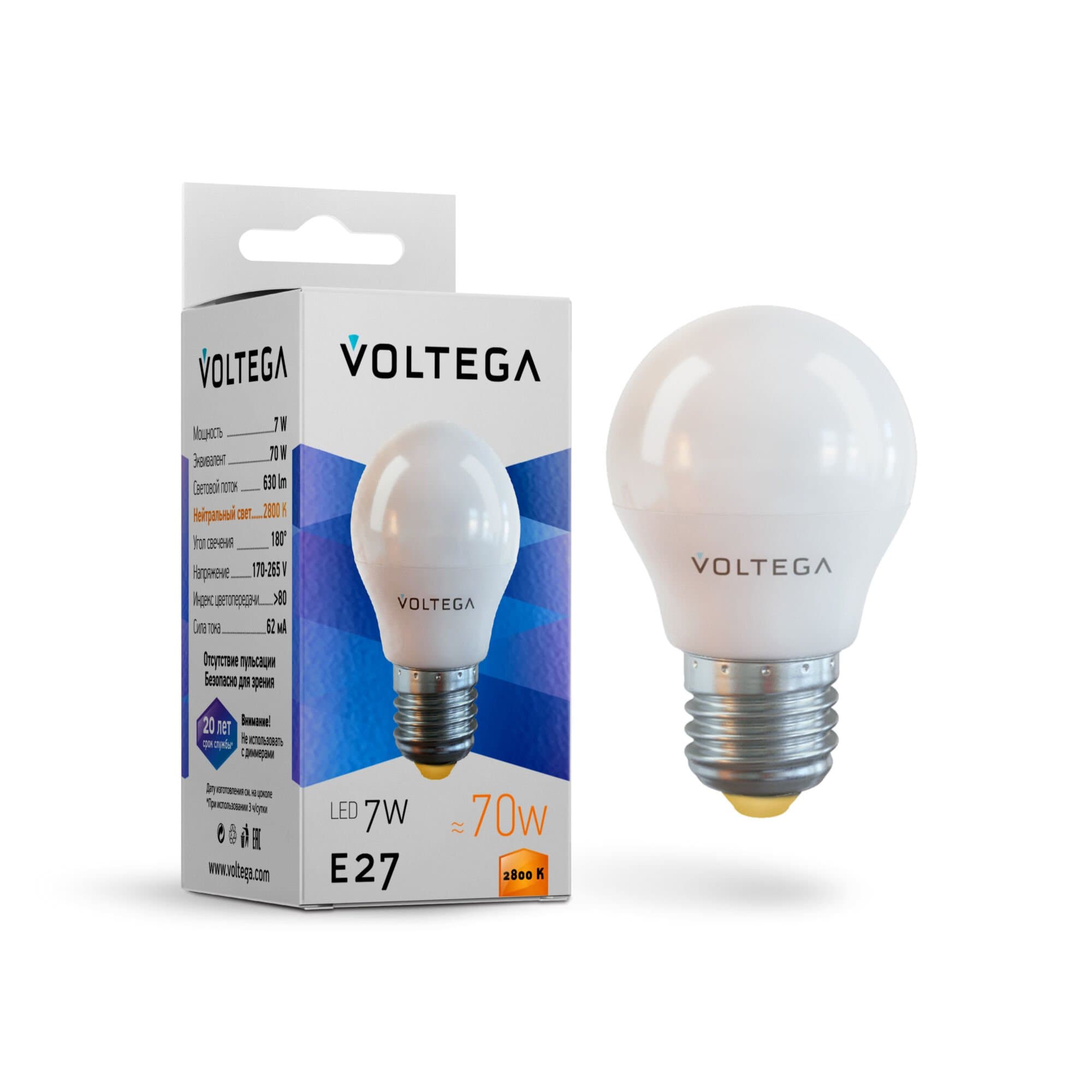 Voltega VG2-G45E27warm7W Шар Е27 2800К 7W 7052