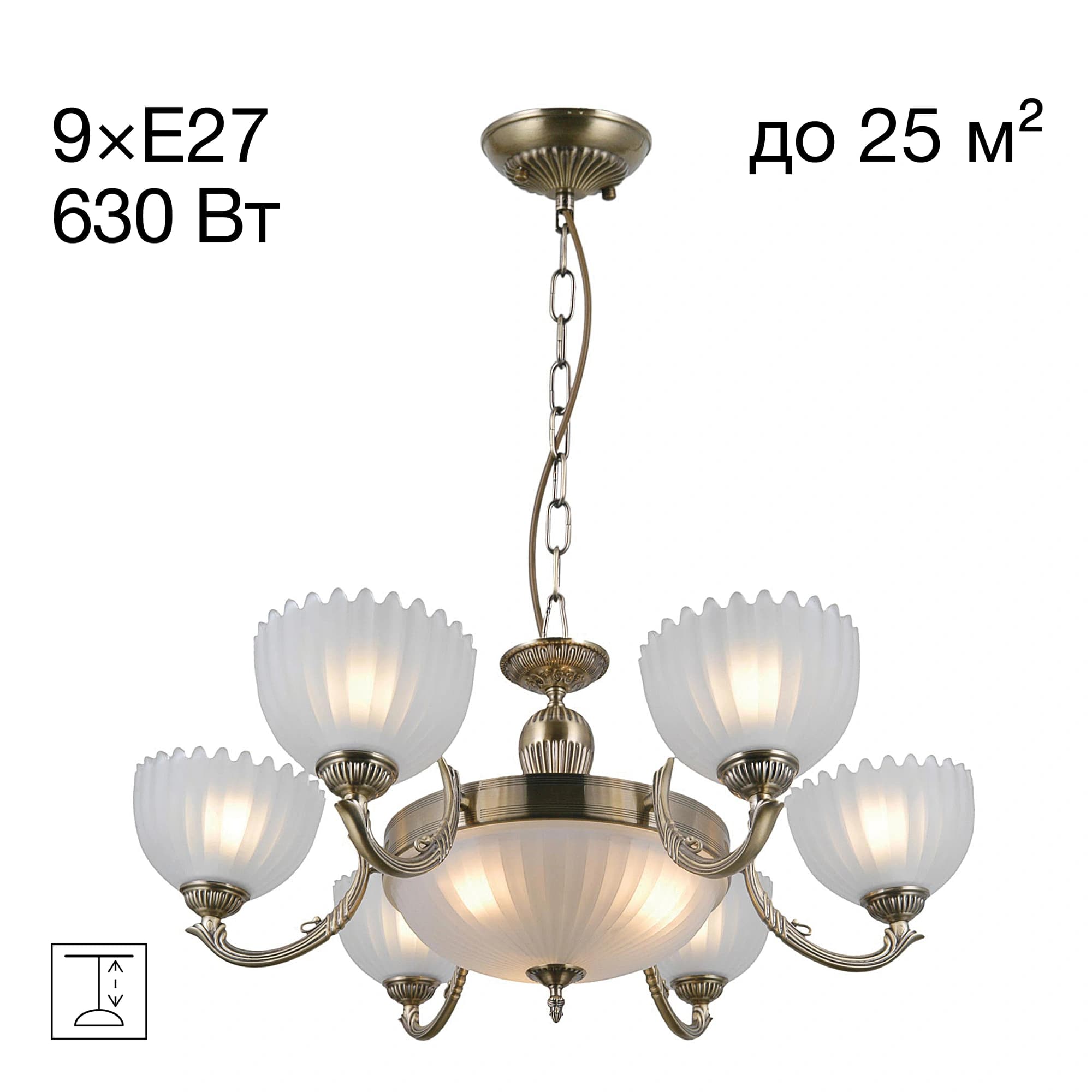 Citilux CL414193 Севилья Светильник Люстра