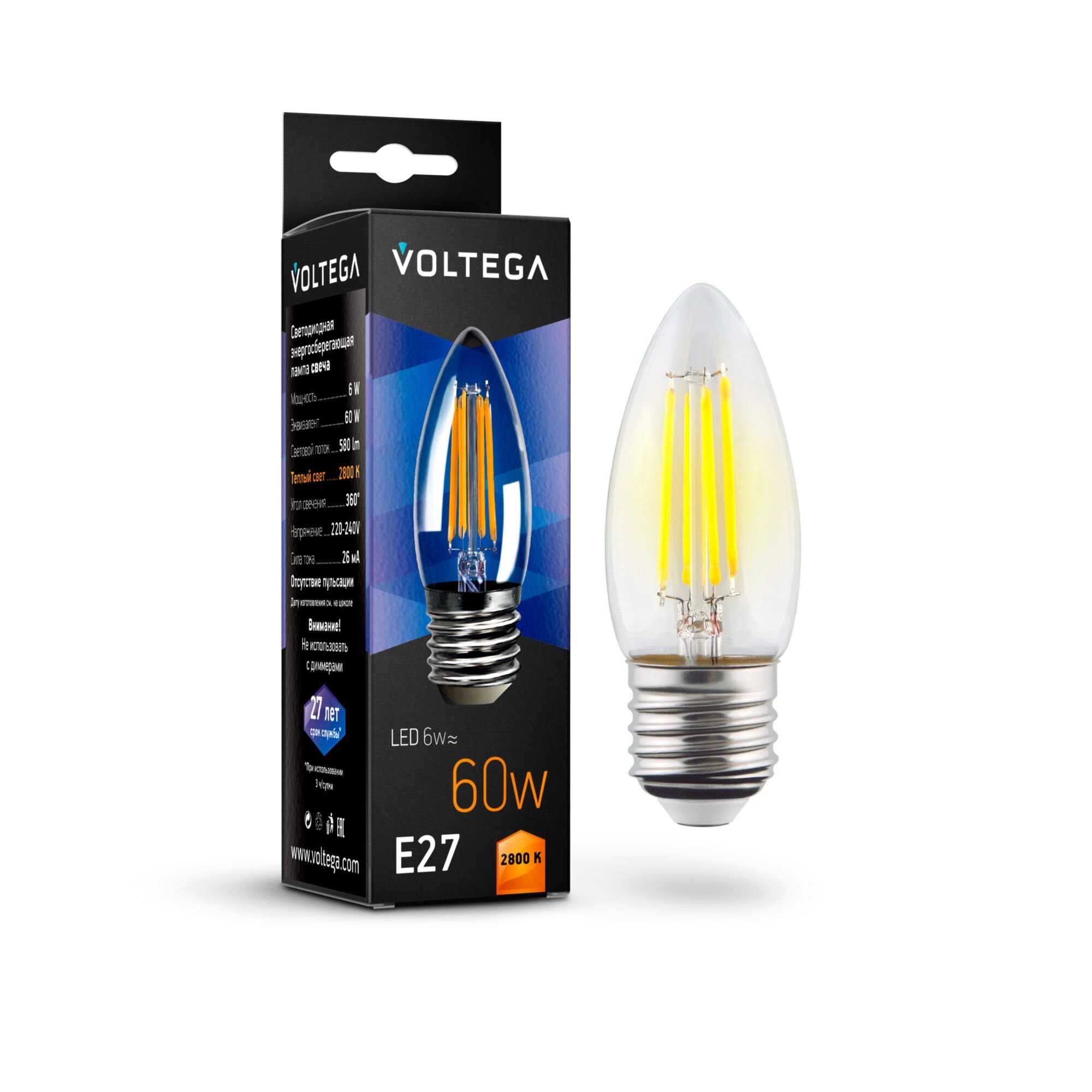 Voltega VG10-C1E27warm6W-F Свеча Е27 2800К 6W 7046