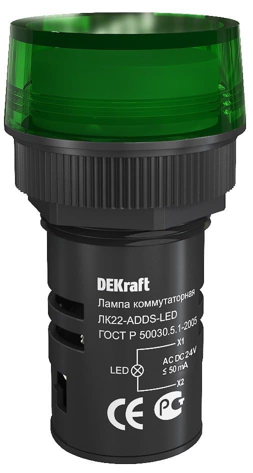 Dekraft Лампа комм. ADDS D22 LED зел. 24В AC/DC ЛK-22