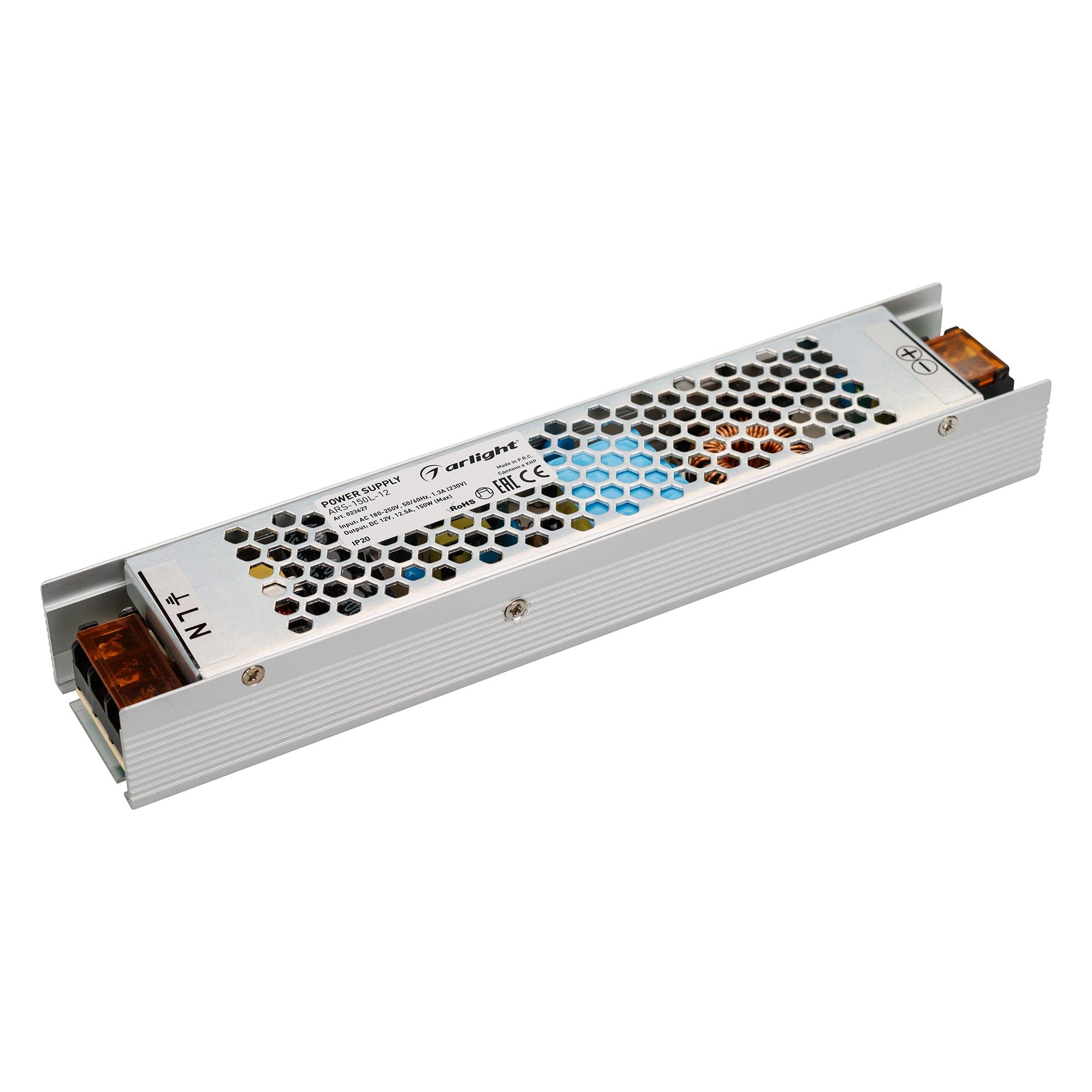 Arlight Блок питания ARS-150L-12 (12V, 12.5A, 150W) (IP20 Сетка, 2 года) 023627