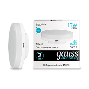 Gauss Лампа Elementary GX53 13W 920lm 4100K LED 83823