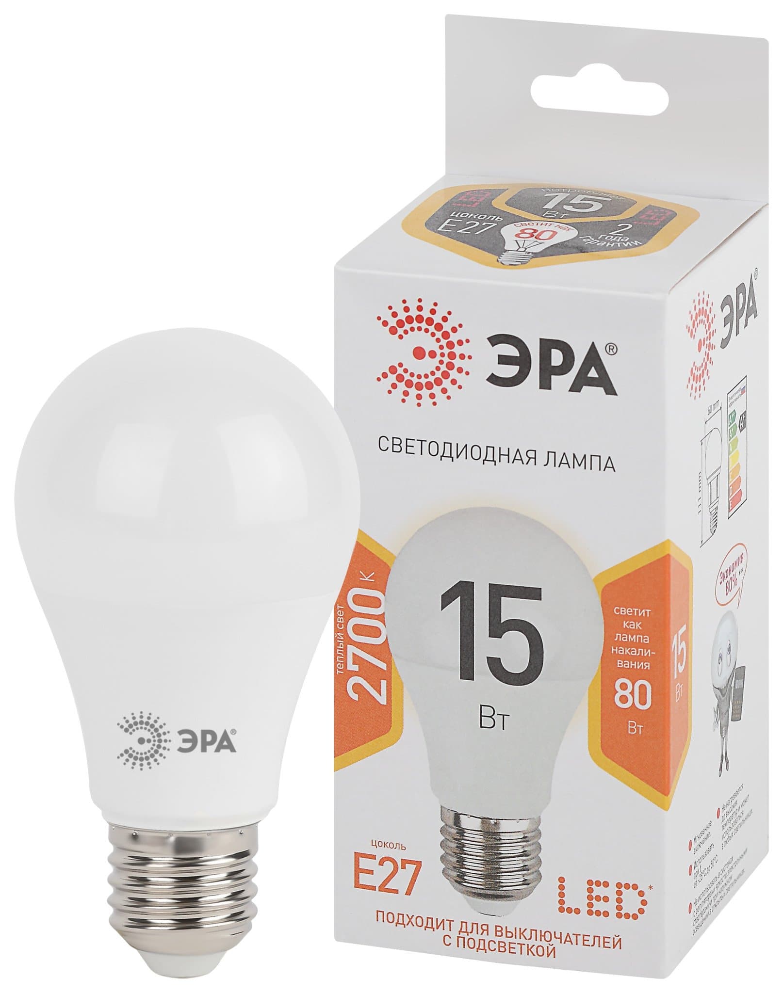 ЭРА LED A60-15W-827-E27 (диод, груша, 15Вт, тепл, E27)