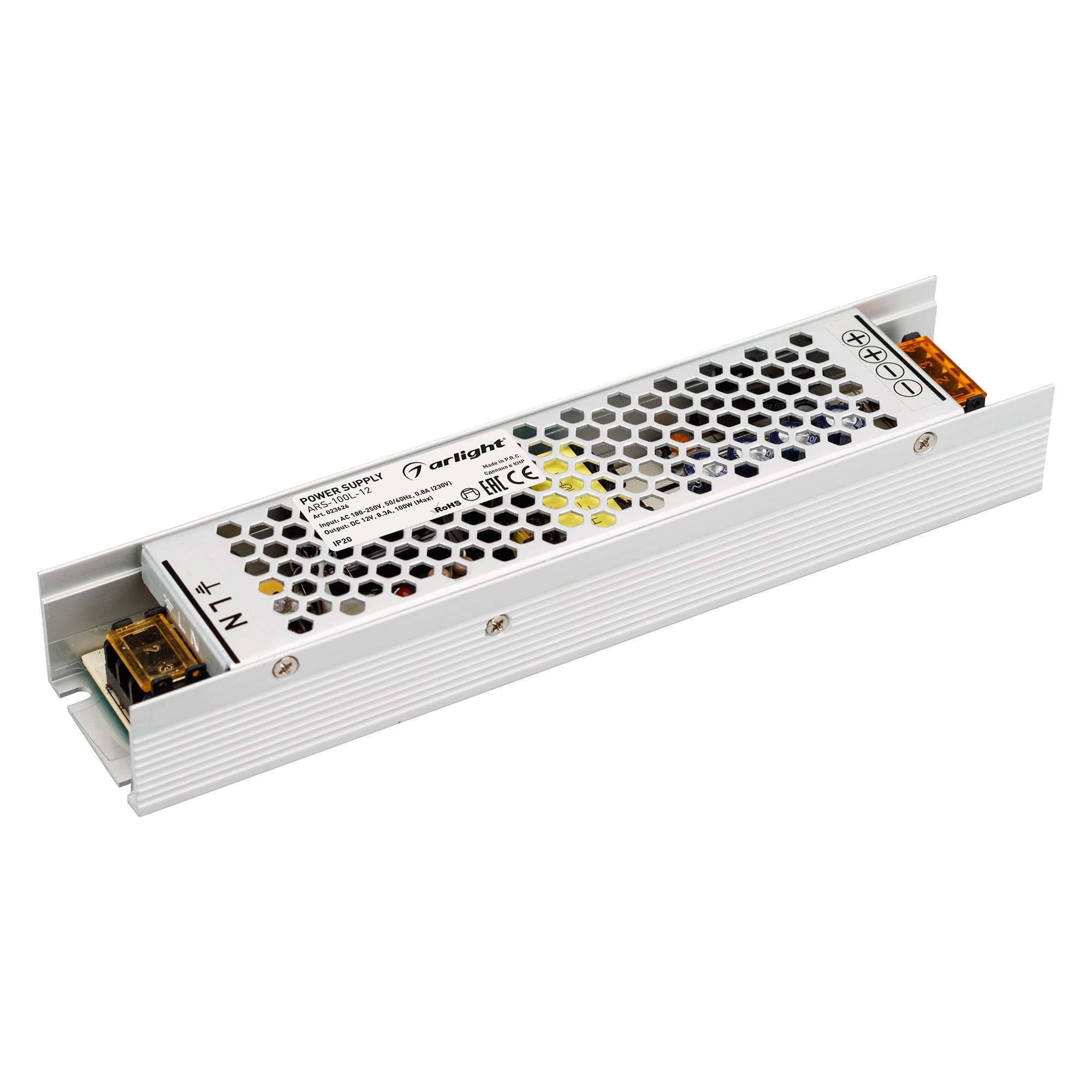 Arlight Блок питания ARS-100L-12 (12V, 8.3A, 100W) (IP20 Сетка, 2 года) 023626