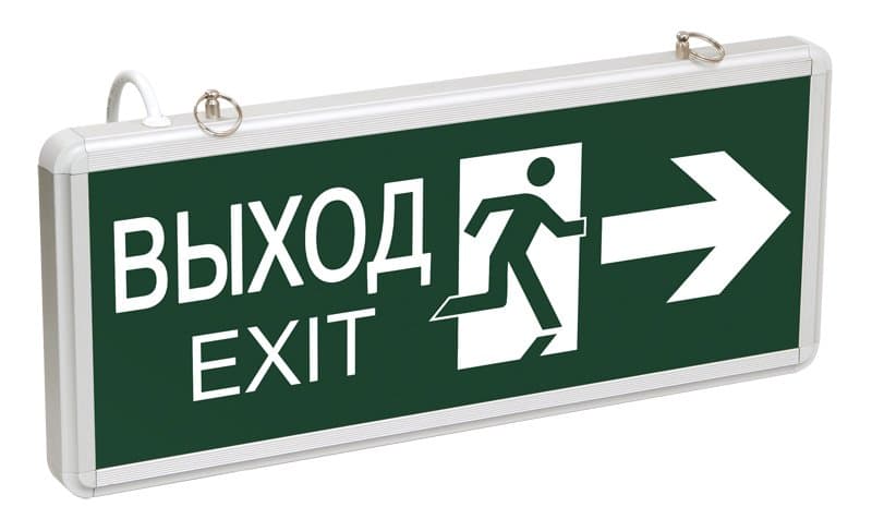 IEK Светильник аварийный на светодиодах, ССА1003 1,5ч., 3Вт, двустор., ВЫХОД-EXIT стрелка/фигура