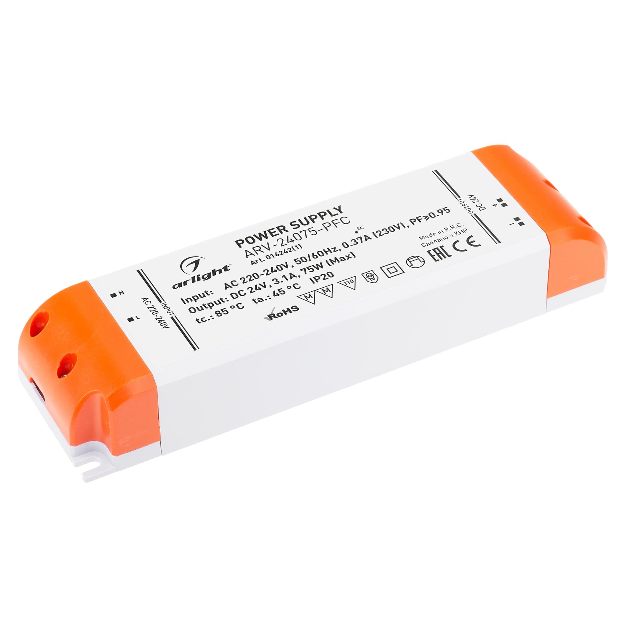 Arlight Блок питания ARV-24075-PFC (24V, 3.1A, 75W) (IP20 Пластик, 2 года) 016242(1)