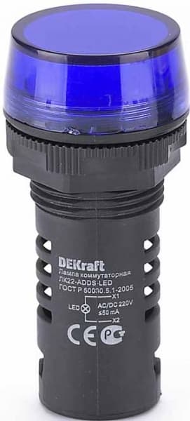 Dekraft Лампа комм. ADDS D22 LED син.220В AC/DC ЛK-22