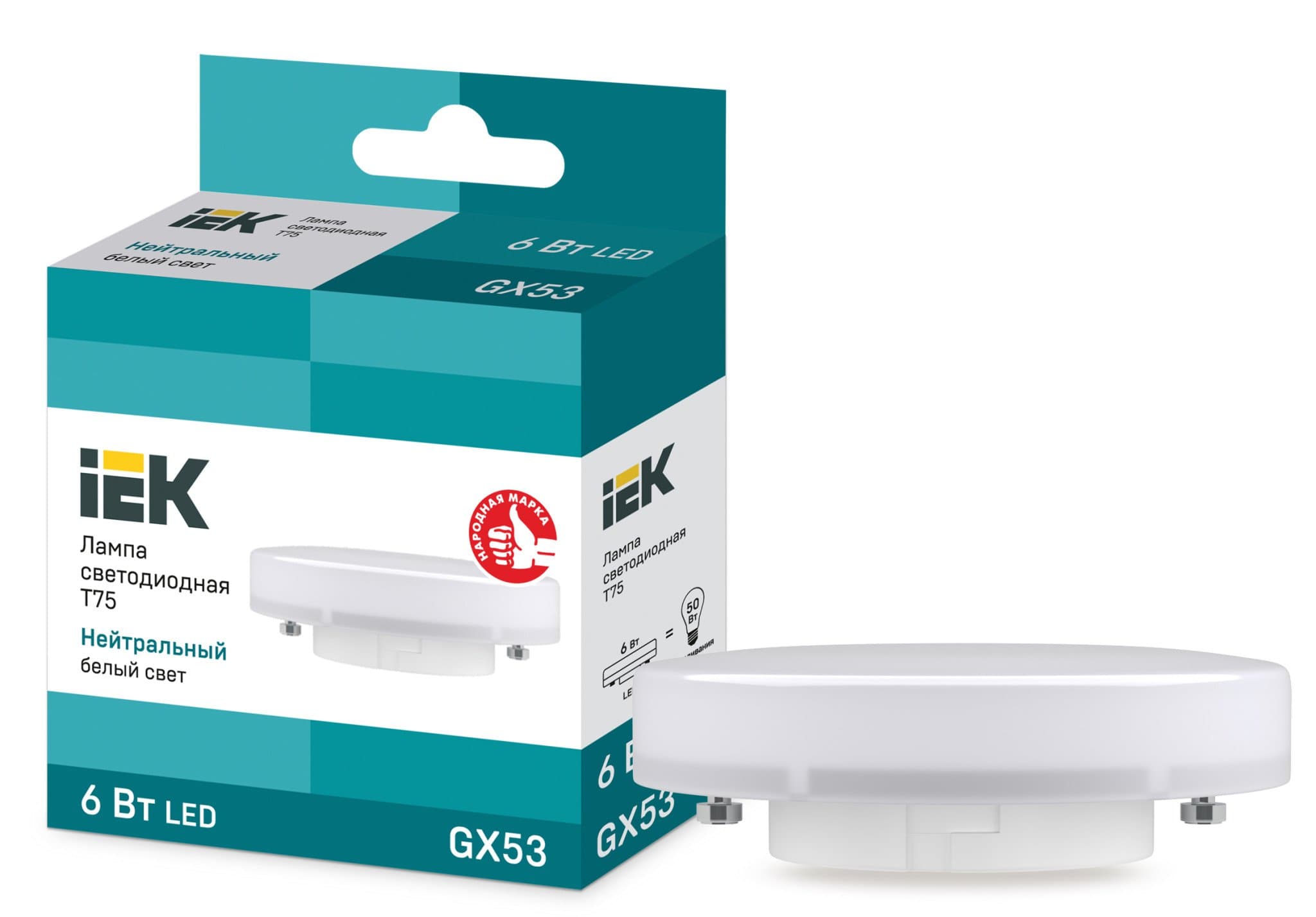 IEK Лампа светодиодная ECO T75 таблетка 6Вт 230В 4000К GX53
