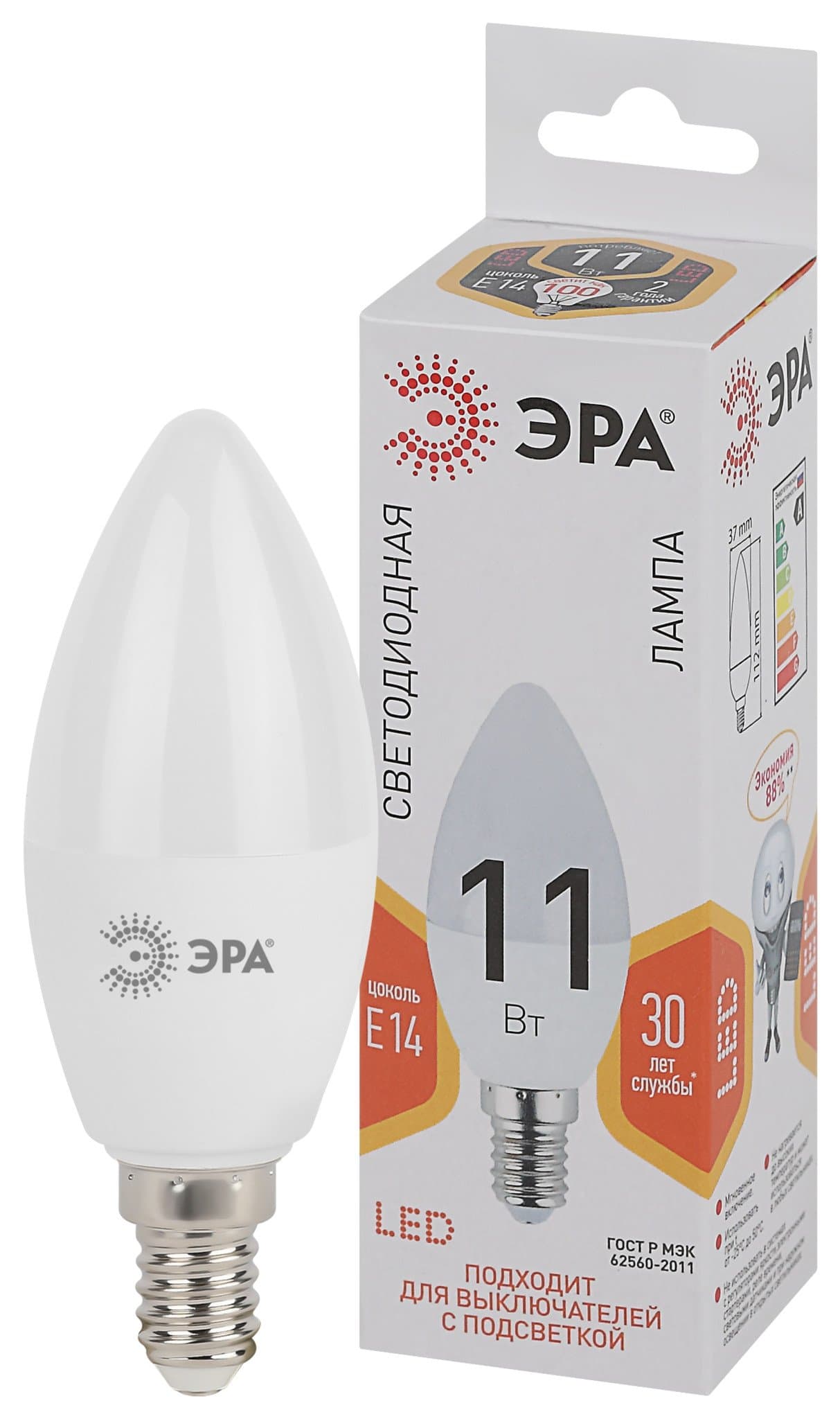 ЭРА LED B35-11W-827-E14 (диод, свеча, 11Вт, тепл, E14)