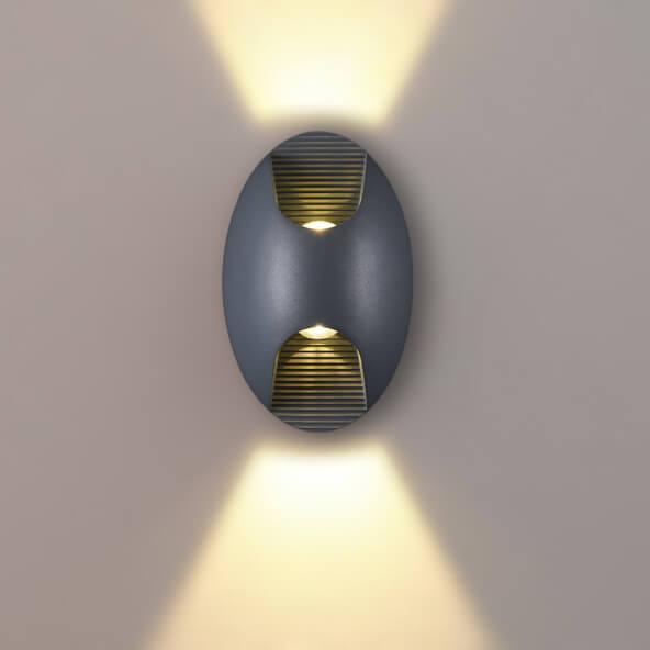 Купить Favourite Outdoor уличный светильник каркас черного цвета, стеклянный рассеиватель белого цвета, два источника света 2685-2W