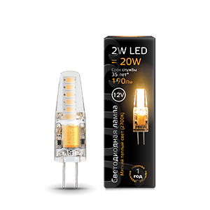 Gauss Лампа G4 12V 2W 190lm 3000K силикон LED 207707102