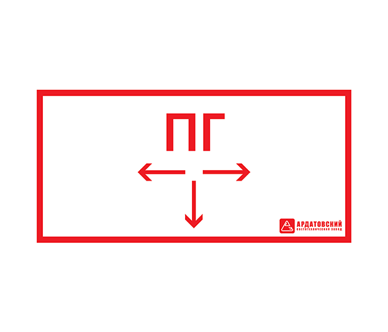 АСТЗ ЭЗ "Пожарный гидрант" (200х100) 1015100200