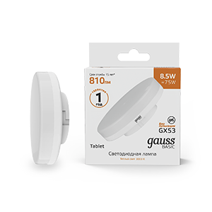 Gauss Лампа Basic GX53 8,5W 810lm 3000K LED 20849192